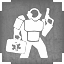 Icon for I'm a Healer-Tank-Damage-Dealer